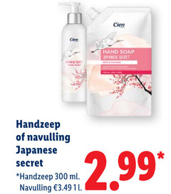  11 300 cien hand soap japanese secret handzeep navulling ml 