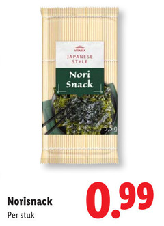  vitasia japanese style snack stuk 