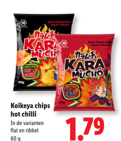  60 spicy potato chips brand hot chilli mucho flat ribbel 