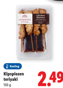  150 vitasia japanese style chicken skewers with teriyaki koeling kipspiezen 