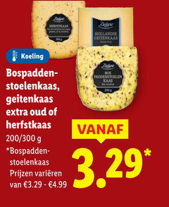 delice koeling geitenkaas oud herfstkaas 200 300 varieeren hollandse bos paddenstoelen kaas 