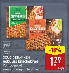  16 goud gebakken robuust pompoenpit sesamzaad zonnebloempit vezels pompoen stuks 4x4 