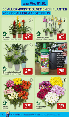  1 2 12 200 1000 allermooiste bloemen planten bromelia potmaat cm stuk orchidee keramiek gardenline vloeibare meststof universele huis tuin spoorelementen ml l rozen bos chrysanten kassa 