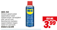  40 150 wd smeert apparatuur weer soepel loopt verwijdert olie vet vuil beschermt metalen oppervlakken roest corrosie elders ml 3.99 