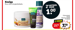  1 2 24 25 100 250 kneipp geschenksets beauty secret intense care body cream with q10 pearls droge huid one pour ready to go douche relaxing skis moisture lavendel la artikel ml 