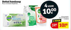  2 4 12 250 1000 dettol handzeep touch dispenser zacht douceur fraicheur doekjes lingettes pour le go hydrating wasgel gel vera parfaite format softon skin hard to france kids citrus ml 