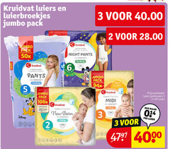  2 3 5 15 32 46 kruidvat luiers luierbroekjes jumbo pack junior disney culottes pants skinprotect pour dagen night large new born 3-6 rack min midi jumbopack stuks luier 
