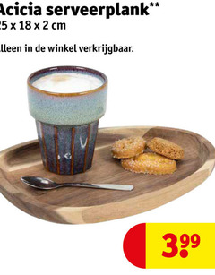  2 18 serveerplank cm 