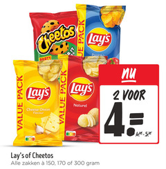  cheetos lays chips zoutjes 2 4 150 300 pack cheese onion flavour paprika naturel zakken 