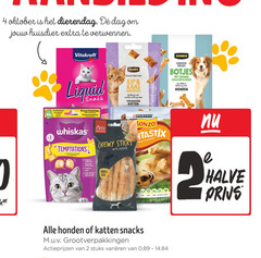  2 4 60 oktober dierendag dag huisdier verwennen vitakraft jumbo gebakken koekjes plastique moins minder liquid nouvel emballage nieuwe gevulde snack kip kaas snoepjes zachte vulling volwassen katten botjes granen calcium rund beloning honden plastic whiskas temptations poulet fromage vitamines mix pets chewy sticks with chicken purina bacon kaassmaak unlimited eiwit 100 small 10x halve snacks stuks varieeren 