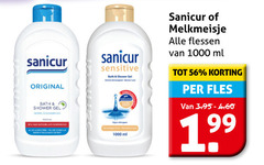  1000 sanicur original bath shower gel dermo sensitive der bewegende ml melkmeisje flessen fles 