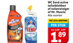  muscle power gel ontstopper vernietigt verstoppingen hygienisch wc bereik eend action wave active toiletblokken toiletreiniger mr. soorten stuk 