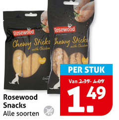  rosewood chewy sticks with chicken snacks soorten stuk 