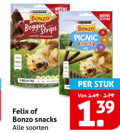  5 13 purina bonzo nieuwe baconsmaak xpurina picnic variety receptuur beloftes felix snacks soorten stuk 