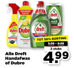  2 50 super vet dubro dreft multi ontvetter afwasmiddel original citroen handafwas quickwash 3x power stuks 4 99 