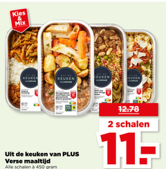  2 11 450 mix keuken vers rendang bourgondisch stoofvlees geroosterde kriel groenten gegaard pittige bolognese gewicht beter leven verse maaltijd schalen 