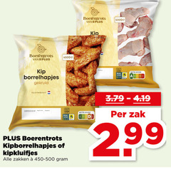  20 25 60 boerentrots kip borrelhapjes gekruid nederland circa oven nutri score beter leven kipborrelhapjes kipkluifjes zakken zak 
