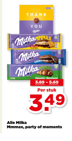  just to say you milka choco swing biscuit oreo noisette hazelnoot stuk party moments 