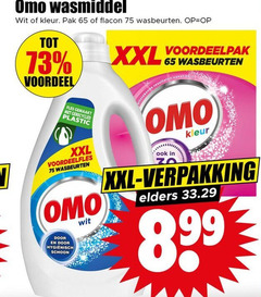  omo wasmiddel 2 65 wit kleur pak flacon wasbeurten voordeel fles gemaakt gerecycled plastic xxl hygienisch schoon elders 