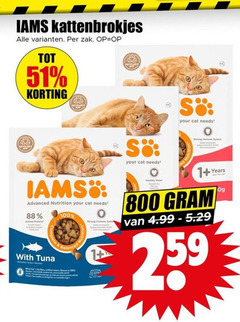  100 iams kattenbrokjes zak protein your strong system advanced nutrition systeem healthy heart 1 25 years with tuna free colours 