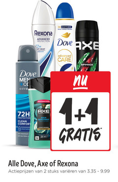  1 2 225 rexona dove men 72h protection clean comfort anti anti-perspirant bacterial advanced heat new axe aqua bergamot ml 3x action protect refresh replens care africa stuks varieeren 