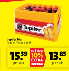  jupiler krat bier 2 10 24 25 stuks stuk 