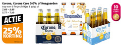  corona hoegaarden speciaalbieren 6 10 25 100 0.0 tray blikjes 30 33 pack wit blanche liter cerveza cent 
