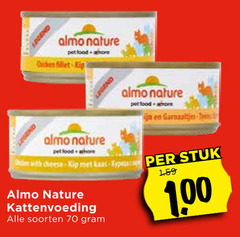  almo nature kattenvoer 100 pet food chicken fillet kip amore garnaaltjes thin with cheese kaas stuk kattenvoeding soorten 