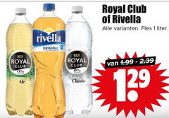 rivella royal club frisdrank 1 ginger original tonic classic fles liter 13 