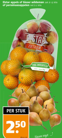  2 250 elstar appels gieser wildeman zak kilo perssinaasappelen star zoetzuur pers sinaasappelen inhoud stuk v.a. nieuwe oogst 