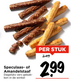  speculaas amandelstaaf dagelijks vers stuk 