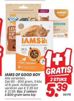  iams kattenvoer 1 2 3 7 8 100 inhoud vers senior year jahre delights good boy kauw kip with advanced nutrition your protein balance fresh chicken zak kilo pack varieeren zakken lams sea collection stuks 