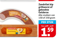  150 250 gelderse kookworst zandvliet kip grillworst gekookte stukken stuk 