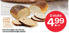  brood 2 gebakken warme bakker vloertijger wit bruin ambachtelijke stuks 