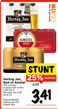  hertog jan bud amstel blikjes bier 1 6 18 25 00 alcohol nix18 pilsener all soorten blik fles stuk 0.0 pack 