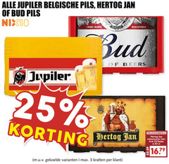  jupiler hertog jan bud krat bier 3 24 25 30 100 belgische pils nix18 trade america beers kratten natuurzuiver 