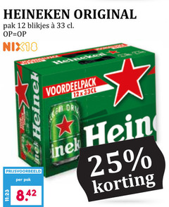  heineken blikjes bier 12 25 33 original pak nix18 nek 