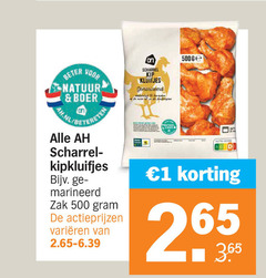  1 500 natuur boer ah.nl nl scharrelei kipkluifjes gemarineerd zak varieeren scharrel kip kluifjes co 