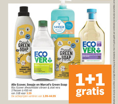  1 2 20 23 25 28 50 100 450 new for free natuurlijke handzeep eucalyptus rozemarijn green soap feel good cleaning universal washing liquid wasmiddel detergent eco sensitive liquide vaisselle aloe vera citron vet la graisse recycled plastic less same jo vlekken b combat les taches kleur couleur clever since ecover afwasmiddel citroen flessen ml varieeren combinatie 