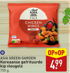  750 nutri score asia green garden asian chicken wings korean style ge koreaanse gefrituurde kip vleugels 