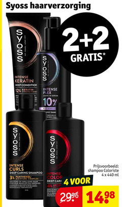  2 3 4 10 12 syoss haarverzorging osaka japan intense deep condition strong come leave serum ice bond co dama roken hart curls caring shampoo moisture complex golvend krullend haar cheveux boucles langdurig gehydrateerd hydrates professional color shine gekleurd coloriste ml 