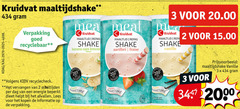  2 3 14 200 kruidvat maaltijdshake recyclebaar vervangen maaltijden dag energie beperkt dieet afvallen lees meal maaltijd repas shake banana flavour aardbei fraise happy vanille vezels source 