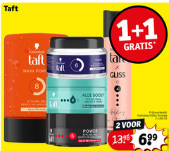  1 2 4 6 8 48 250 taft schwarzkopf cheveux styling gel gentle hair up to hold scalp resistant gliss aloe boost cream smooth caring with vera power wax carin haarspray ml 