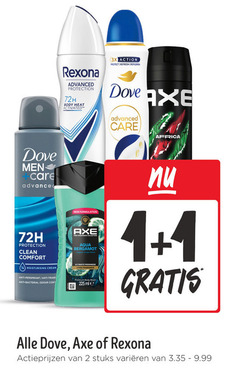  1 2 225 dove men care advance 72h protection clean comfort moisturising cream anti anti-perspirant bacterial odour rexona advanced body heat 3x action protect refresh africa new axe aqua bergamot stuks varieeren 