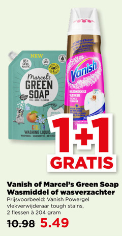  1 2 less plastic new kracht des sachet green soap feel good cleaning peach color washing liquid wasmiddel waschmittel vanish hardnekkige vlekken taches wasverzachter powergel vlekverwijderaar tough stains flessen 