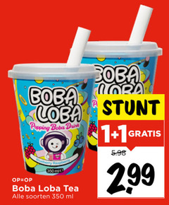  ice tea 1 350 cora drink soorten ml 2 99 