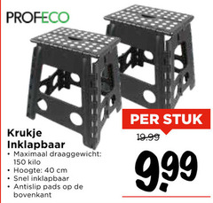 klik op dit plaatje voor een vergroting en voor vergelijkbare aanbiedingen gerelateerd aan 
 kruk 40 150 krukje inklapbaar maximaal draaggewicht kilo hoogte cm antislip pads stuk   kruk 40 150 krukje inklapbaar maximaal draaggewicht kilo hoogte cm antislip pads stuk