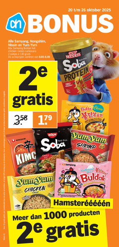  2 20 26 50 1000 week 2e combinatie productvarianten combineren oktober yum hot chicken ramen carbonara varieeren cup noodles wok style chili favour nudes start saveur poulet instant contents asian cuisine pied flavour halal ready vega cheese flavor les fromage hour shrimp roergebakken gebratene nudeln 