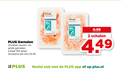  2 20 100 garnalen cocktail reuzen schaal actieprijs kilo cocktailgarnalen schelpdieren gecertificeerd aqua schalen plus.nl 