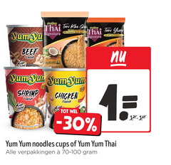  yum noodles beef flavour thai tom signature soup coconut with chicken flavor and hort shrimp silan cuisine lemongrass cups 